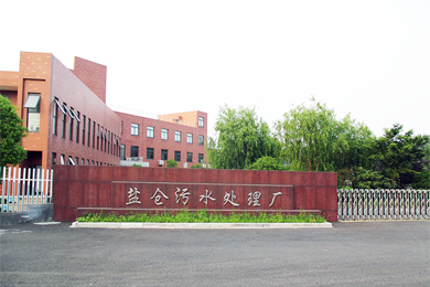 工業(yè)制氧機，污水處理，環(huán)保