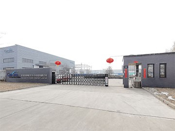 大跨越，里程碑，堅持品牌塑造，不斷優(yōu)化國際化企業(yè)發(fā)展