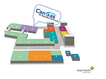 倒計時3天！共聚ARAB HEALTH，遇見全球醫(yī)用氣體科技！