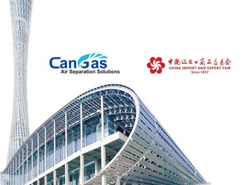 138屆廣交會｜中成航宇與您廣州相見